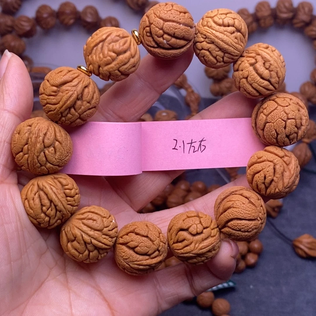 秦岭龙纹桃核13颗