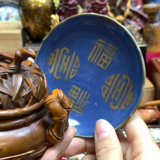 瓷瓷瓷瓷瓷瓷瓷瓷瓷瓷瓷