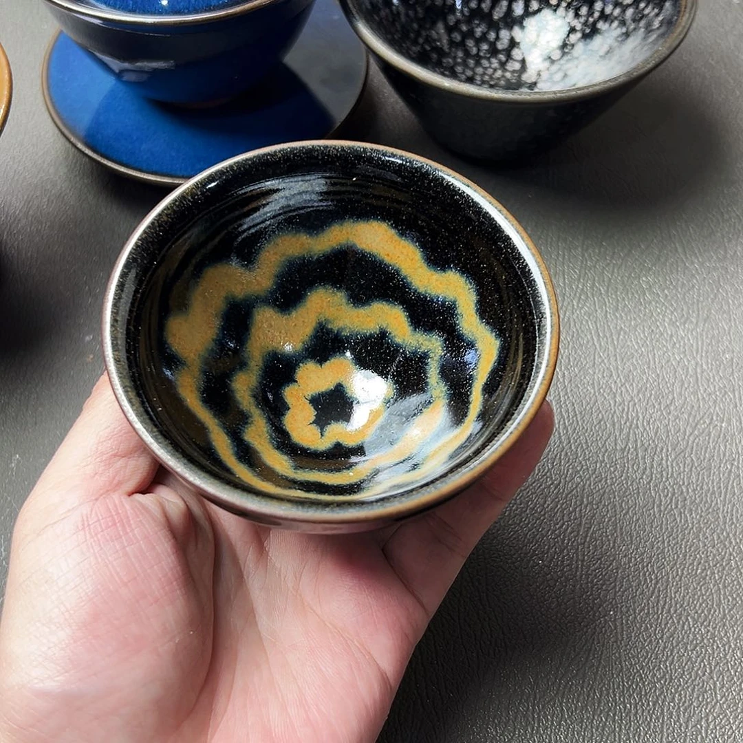 茶盏我在开会你忙什么啊亲