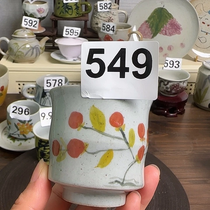 杯子549 景德镇手工手绘