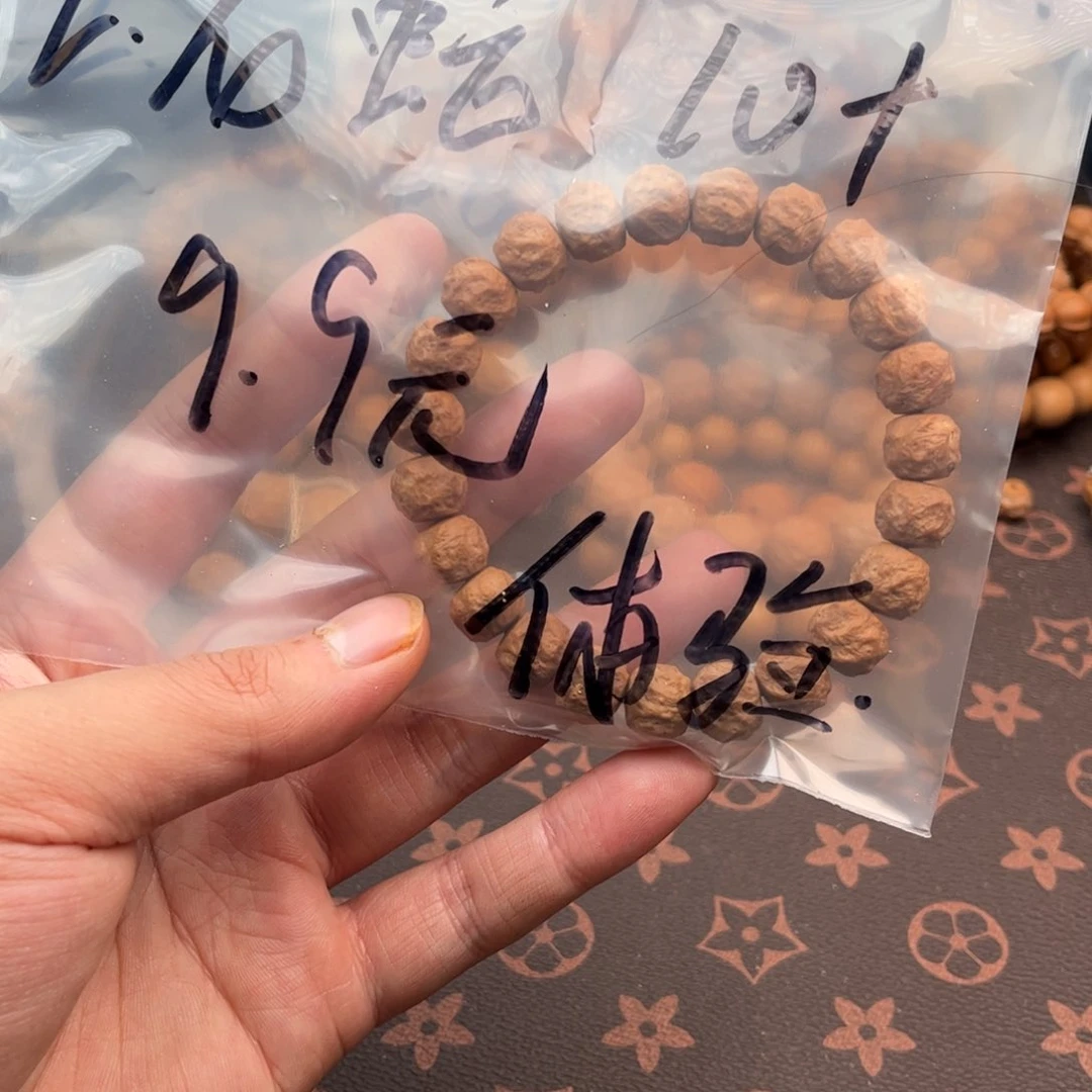 猴头核桃手串练手龙蛇