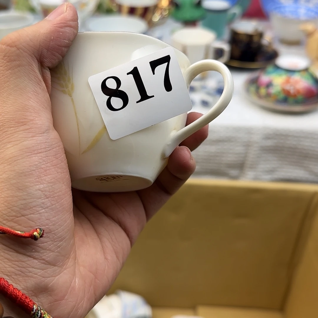 茶盏石**妈但是我还是觉得自己是个很好的人都