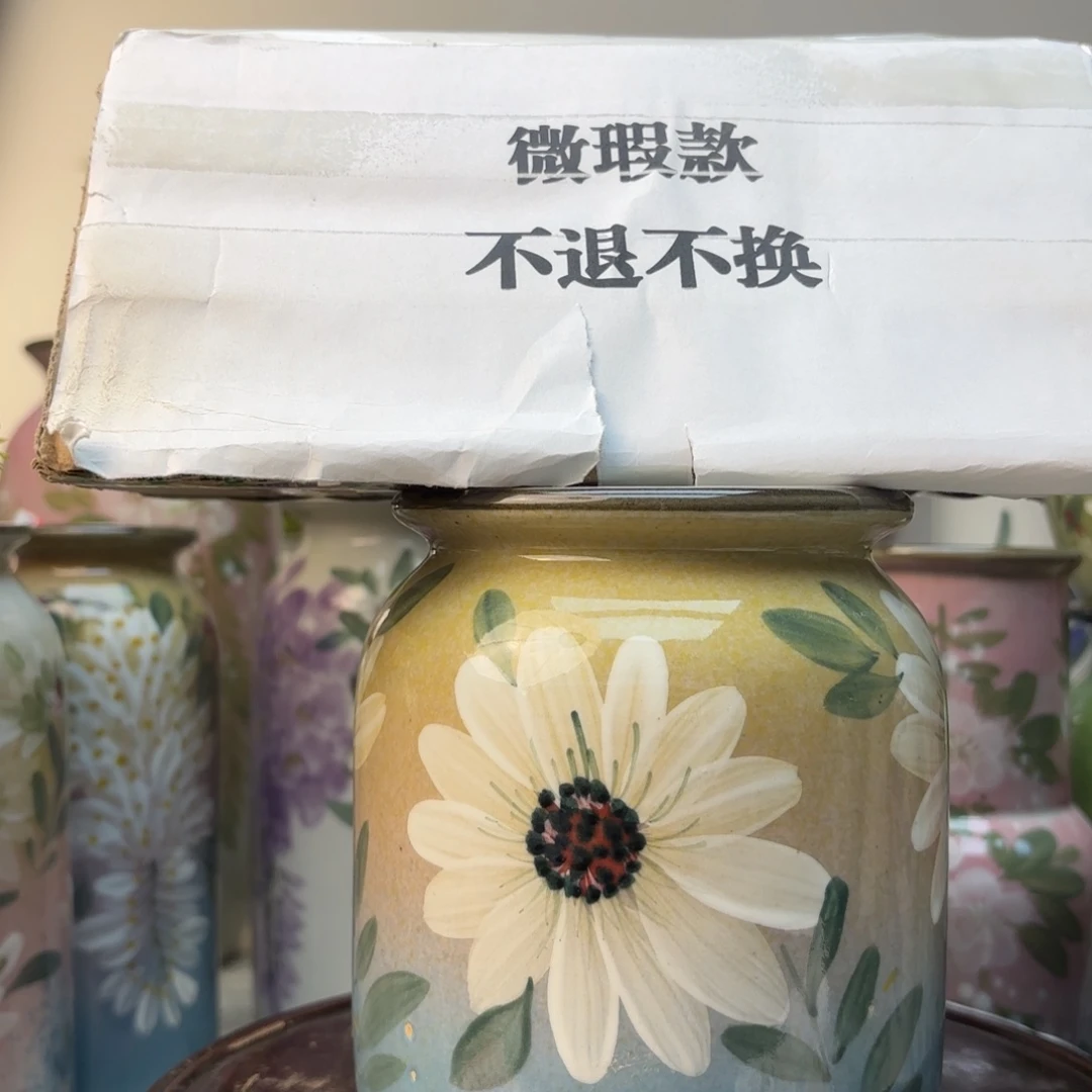 花瓶22266666666666555555556