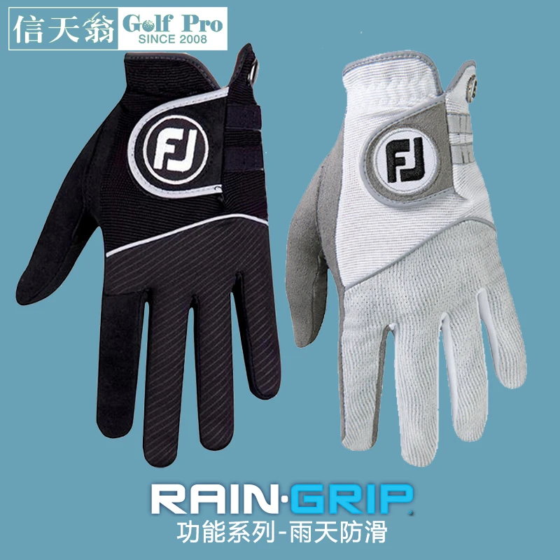 Footjoy男士高尔夫手套雨天防滑透气速干耐磨耐用超纤布舒适单只