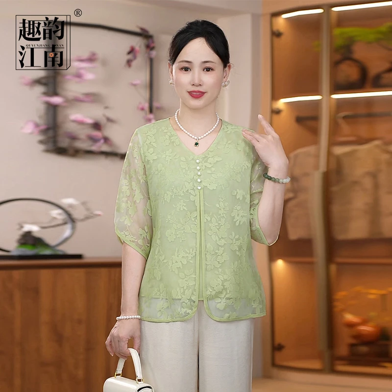 趣韵江南妈妈装夏装洋气提花小衫套装中老年女装宽松T恤上衣