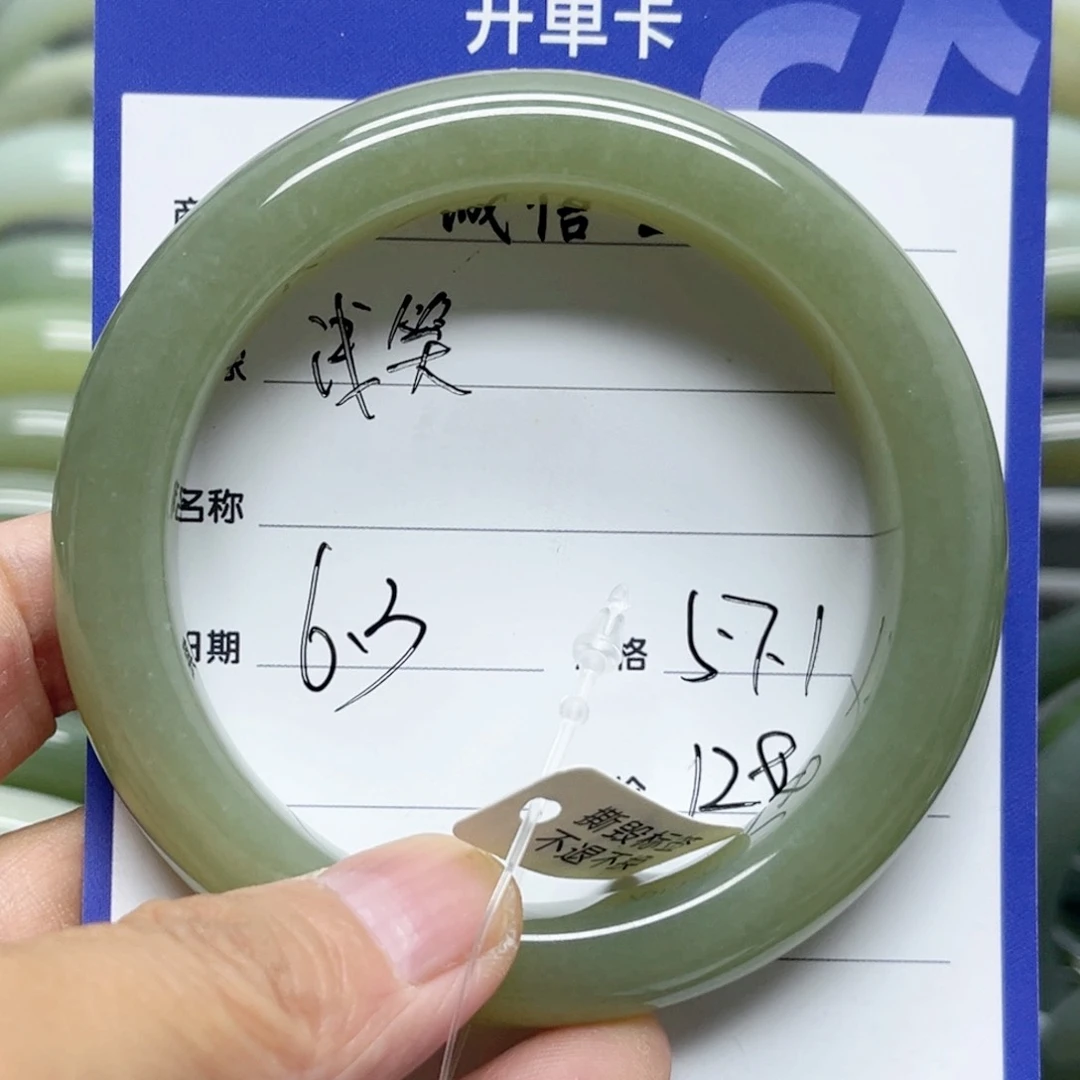 和田玉手镯未镶嵌๓****