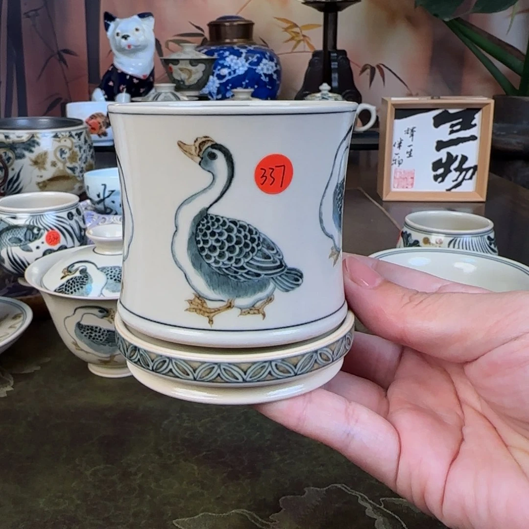 一生一物釉里金专场