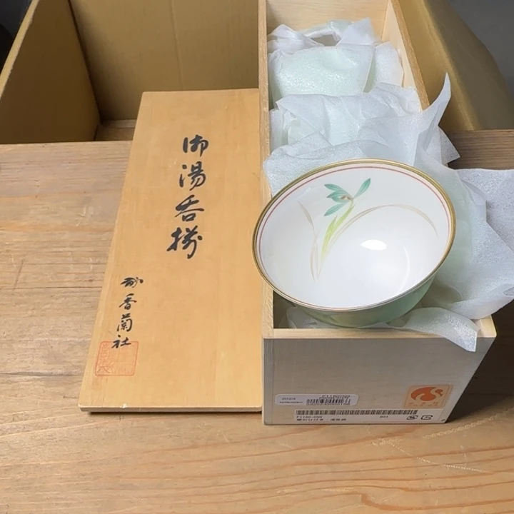 瓷片茶道具工艺品