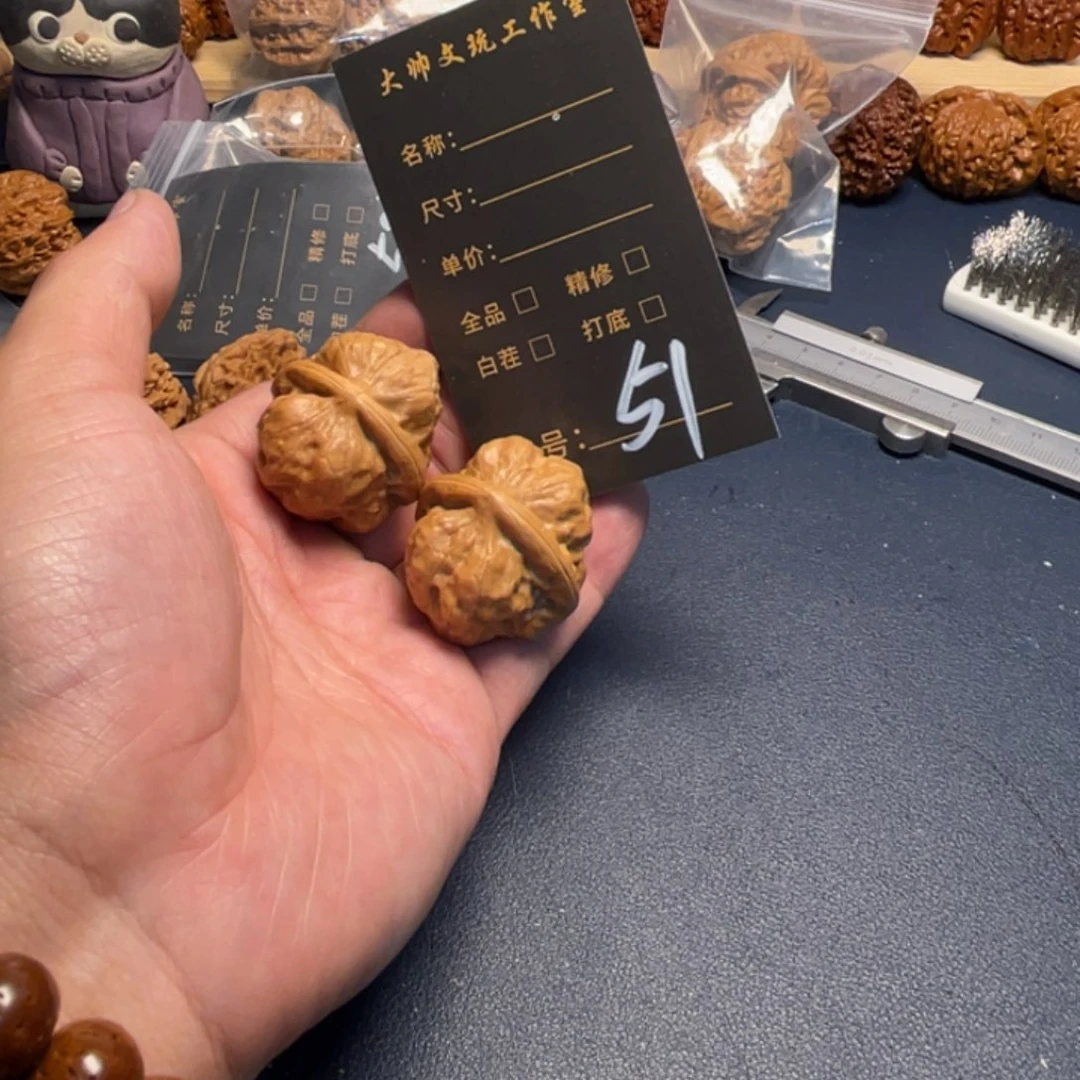 文玩核桃把件?****子文玩核桃51