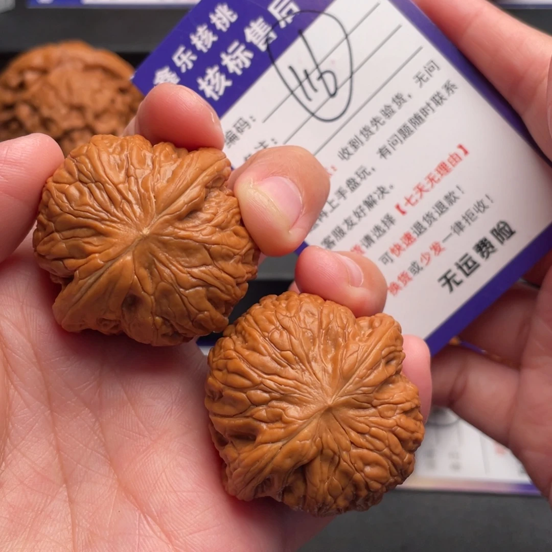 文玩核桃把件铁锤40