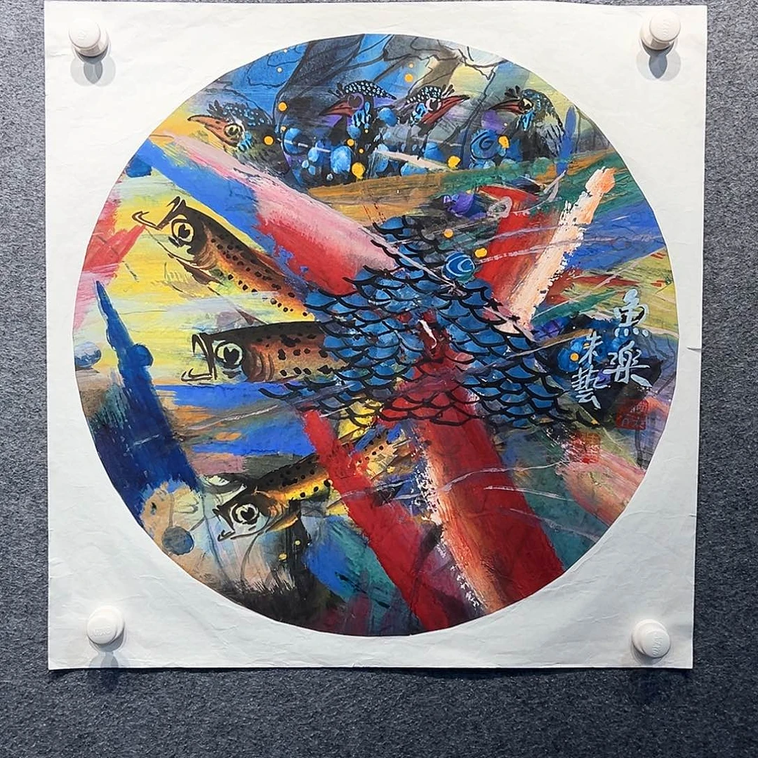 国画纯手绘画心原创作品
