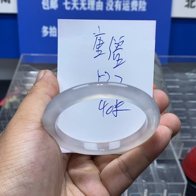 【闪购商品】玛瑙/玉髓手镯未镶嵌唐****柔