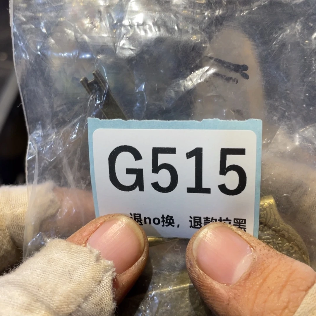 语***海瓷片表弟链接火爆热卖热卖