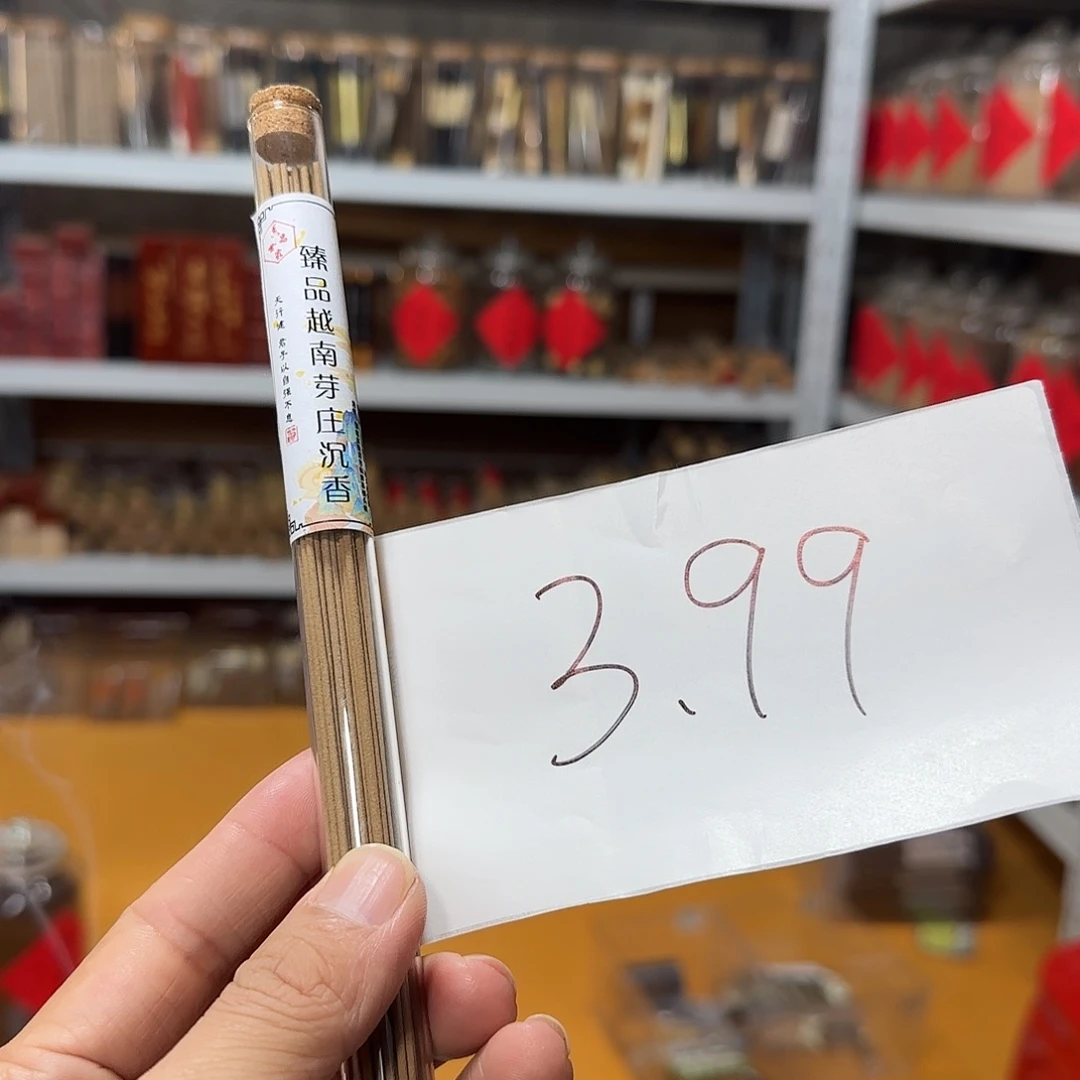 线香买天然香找老陈靠谱
