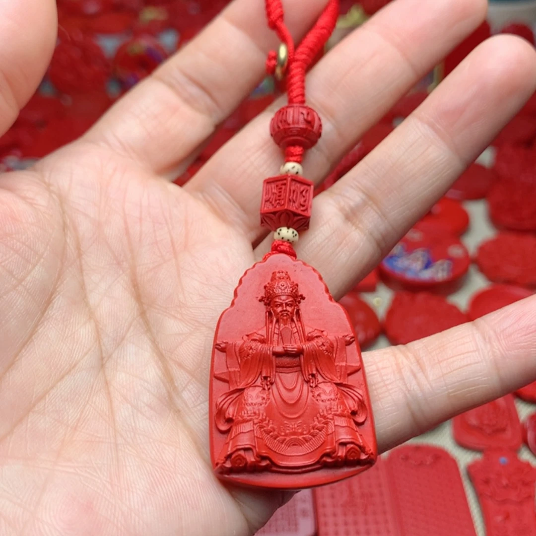 天然辰砂工艺品朱砂钥匙扣