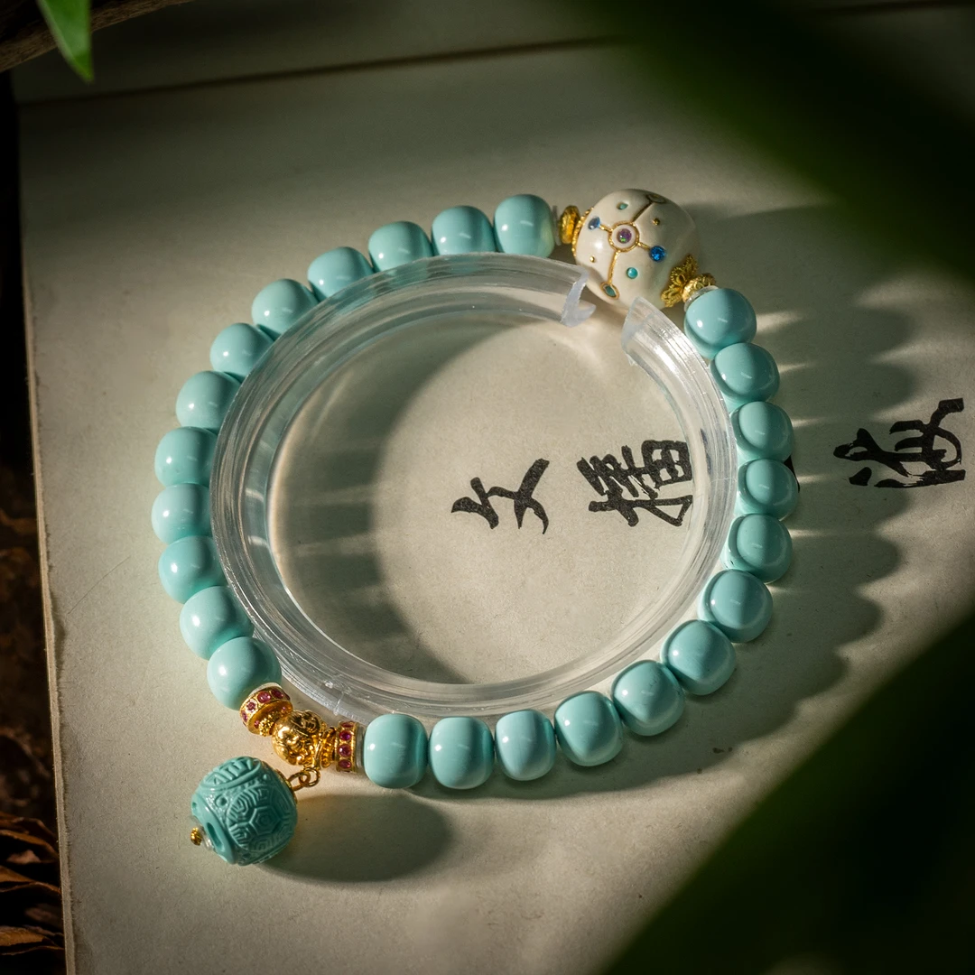 【世间臻宝】18K猛犸吉祥手串/7mm/Q1186/多样性发一件/4