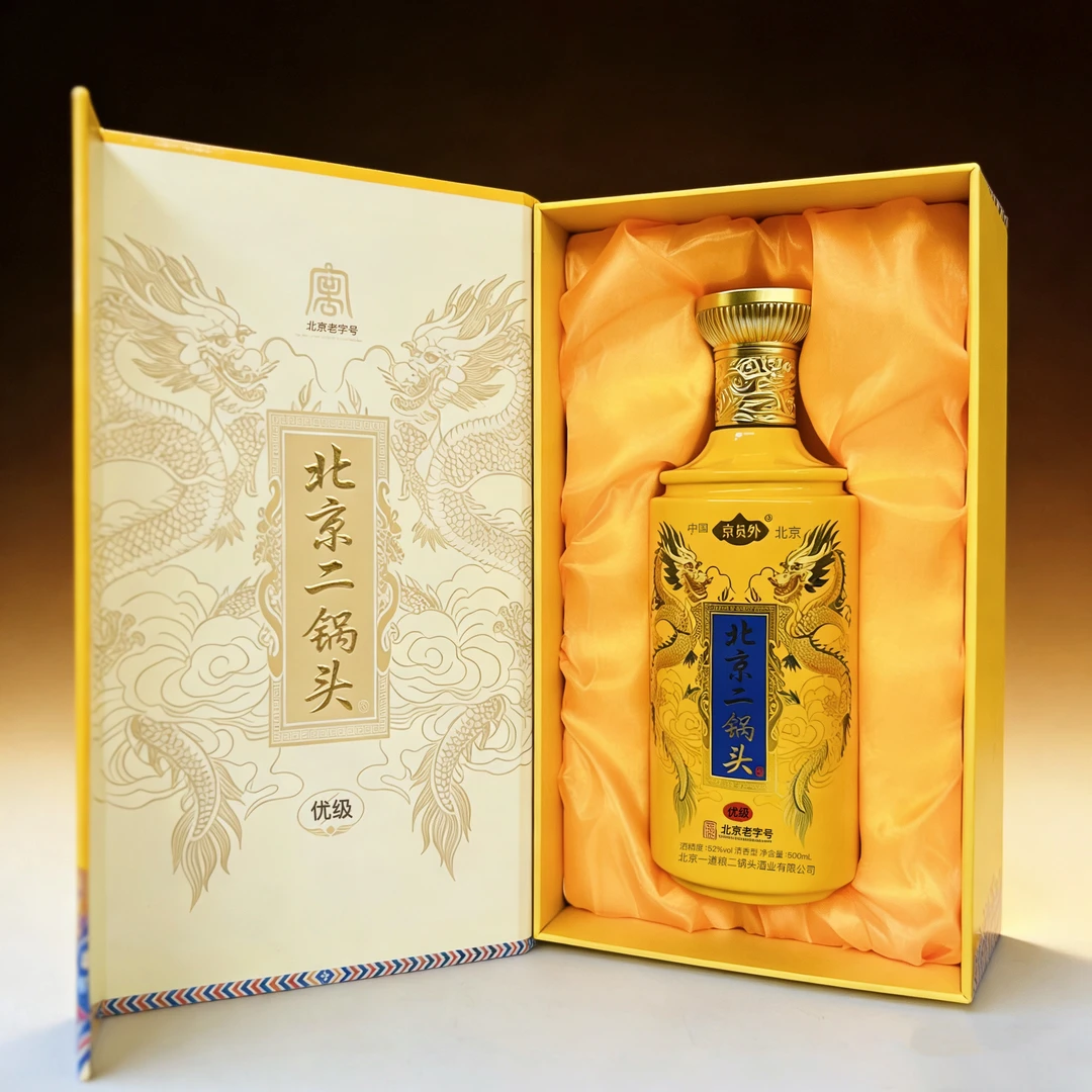荣誉一百年老字号北京二锅头优级双龙高端盒清香纯粮6瓶52度500ml