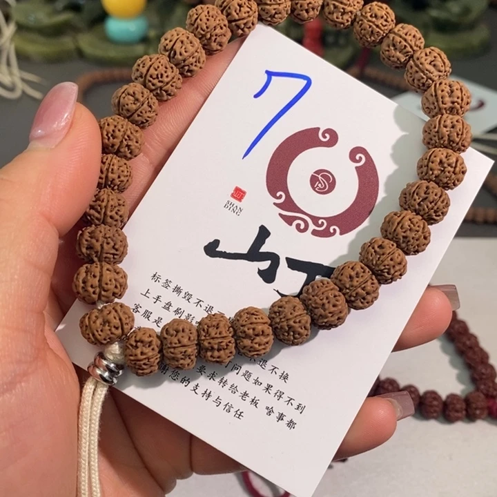 金刚菩提手串11.3mm六瓣凹底梅花