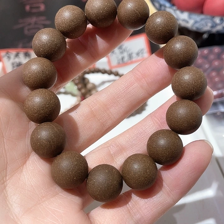 泥塑合香珠百步香1.3单圈