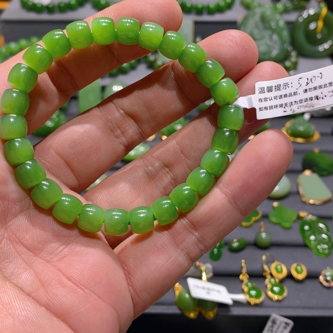 未镶嵌手链和田玉（碧玉）向**生