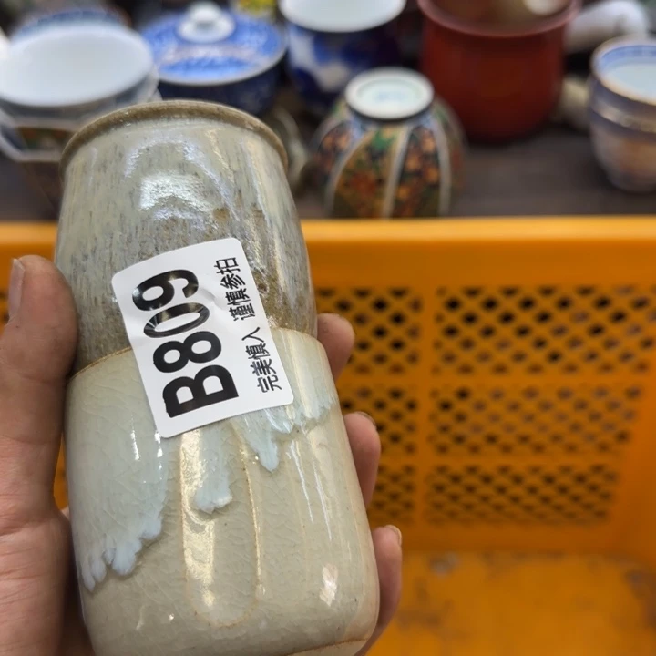 瓷片抖*迷哈哈哈哈哈哈哈哈