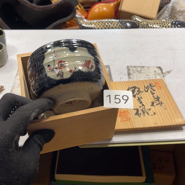 中古物品默认微瑕不退不换