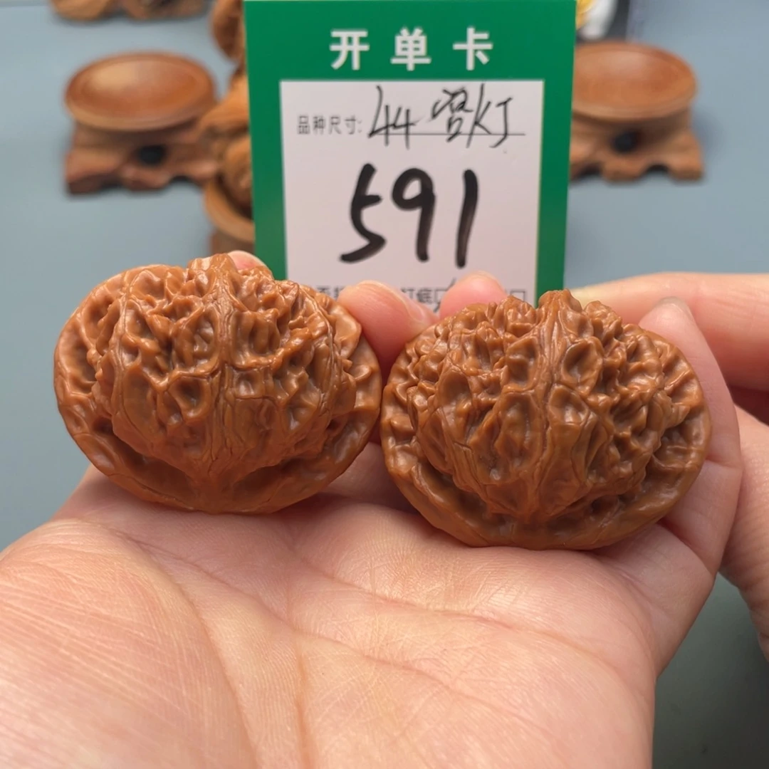 把件文玩核桃文玩