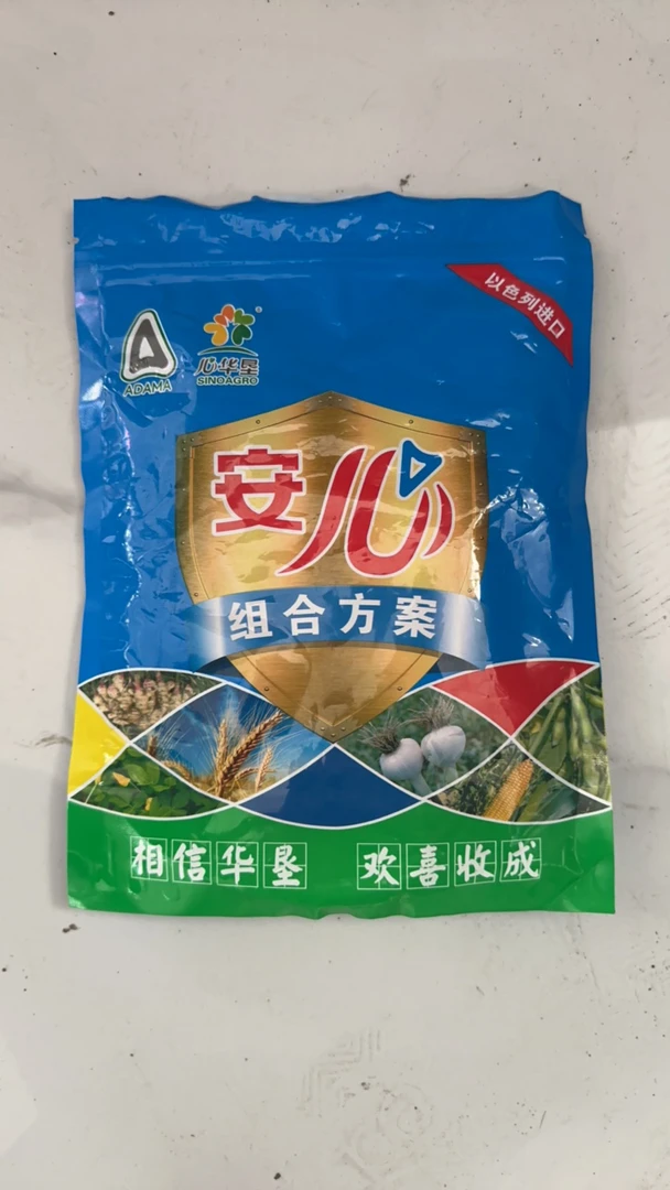 安心组合套装（三桶水）