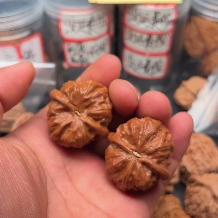 文玩核桃把件元宝太行