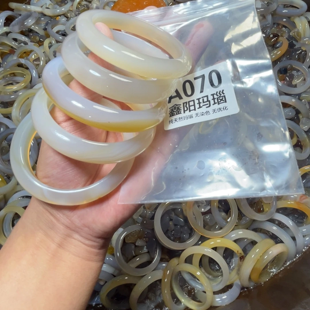 还***来玛瑙/玉髓未镶嵌手镯070