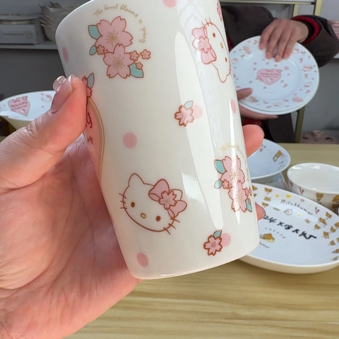 瓷片这个世界都是微瑕