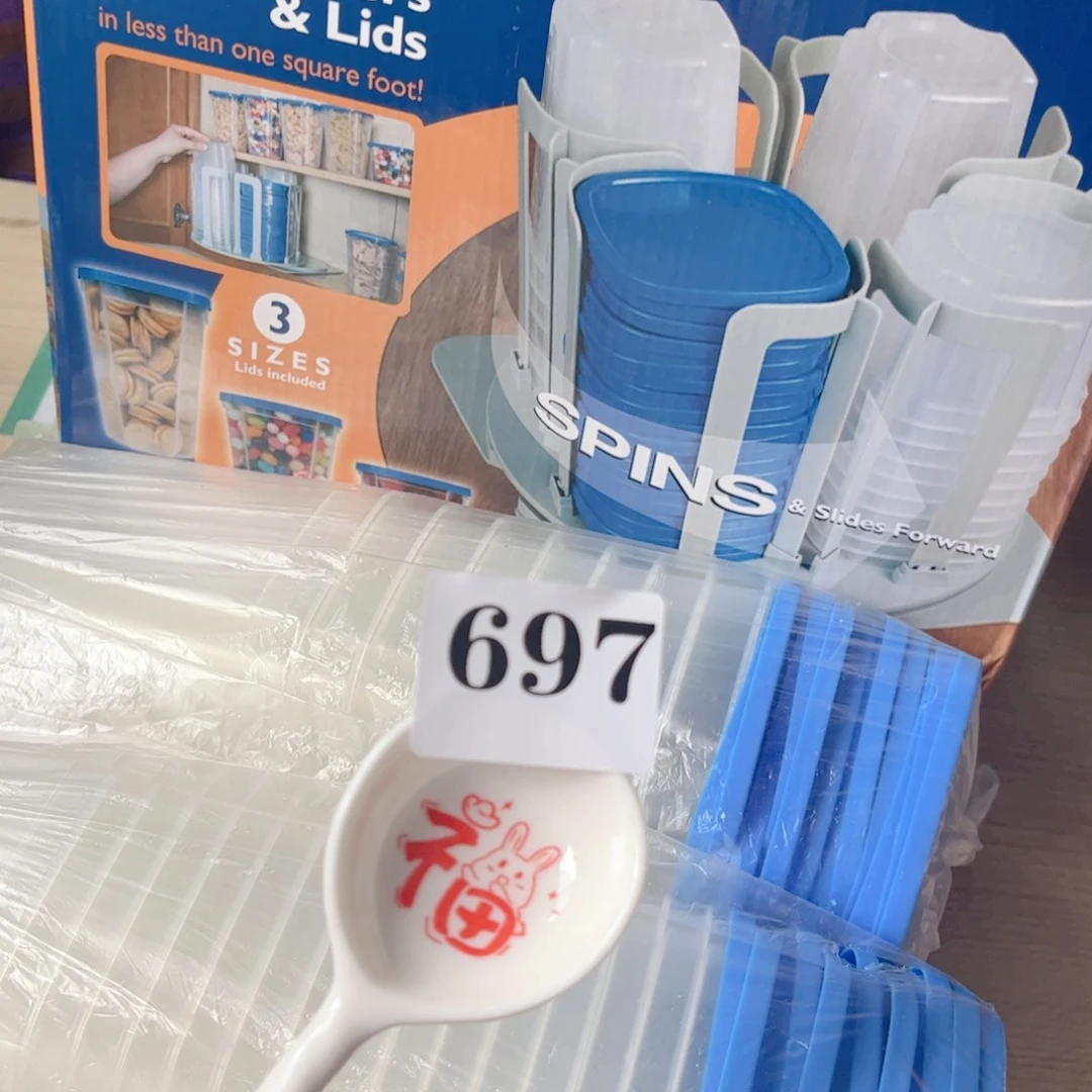 闪购商品……………………