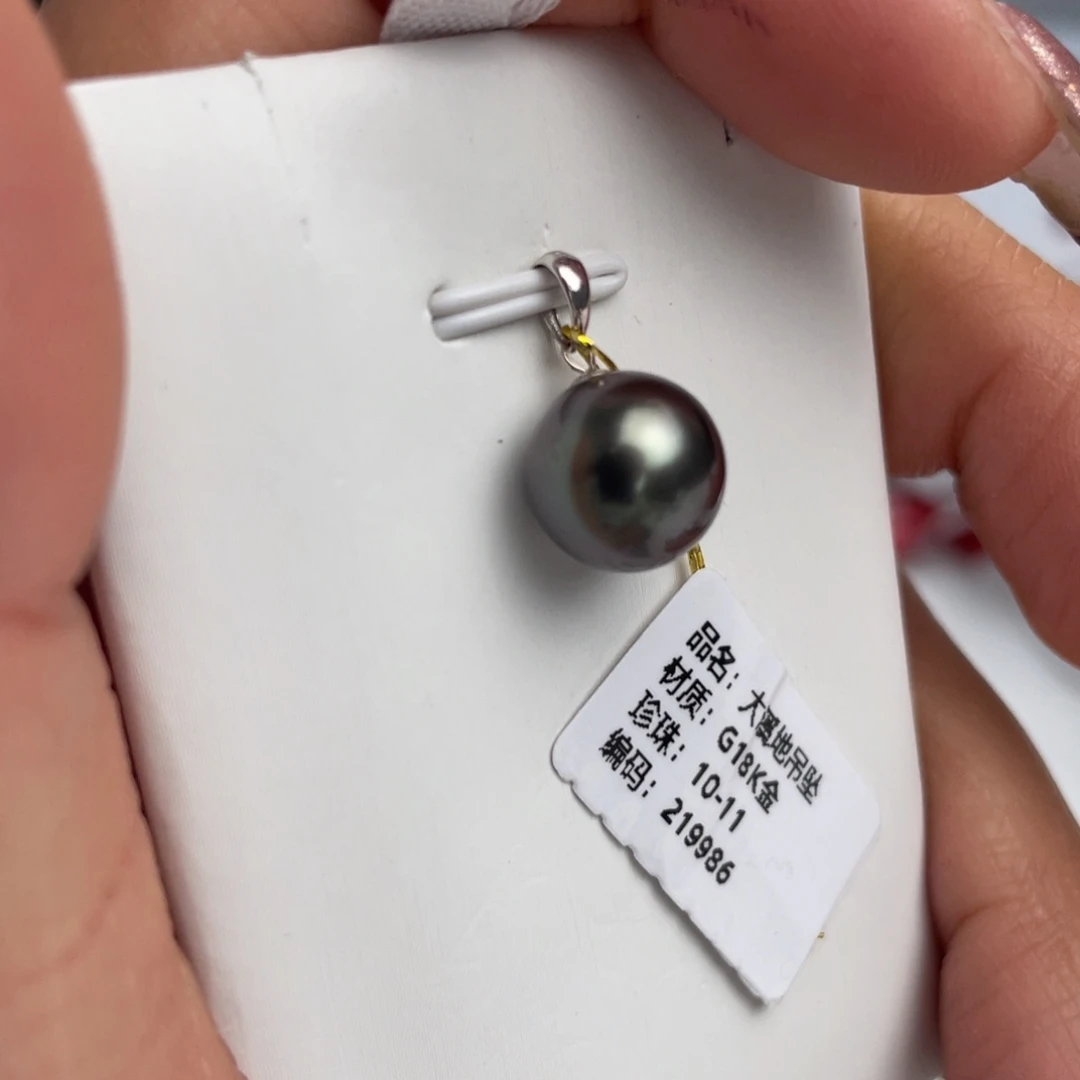海水珍珠颈饰18K金镶嵌