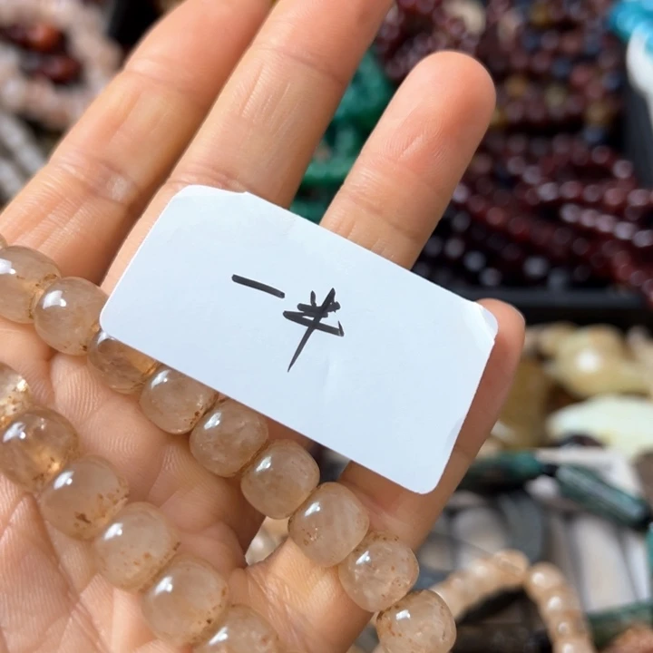 玛瑙/玉髓颈饰未镶嵌1****6