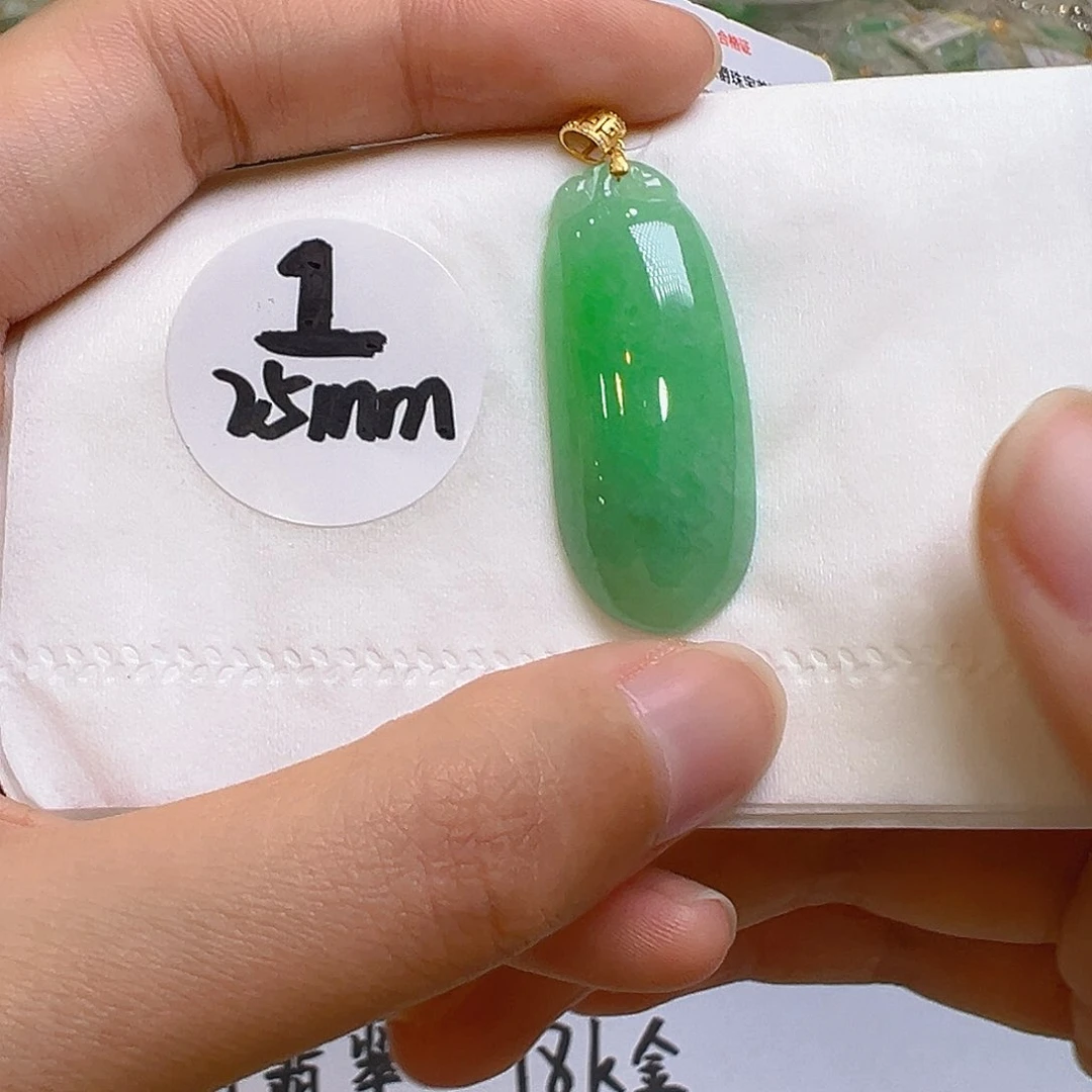 翡翠18K金镶嵌吊坠(不含链)翡翠