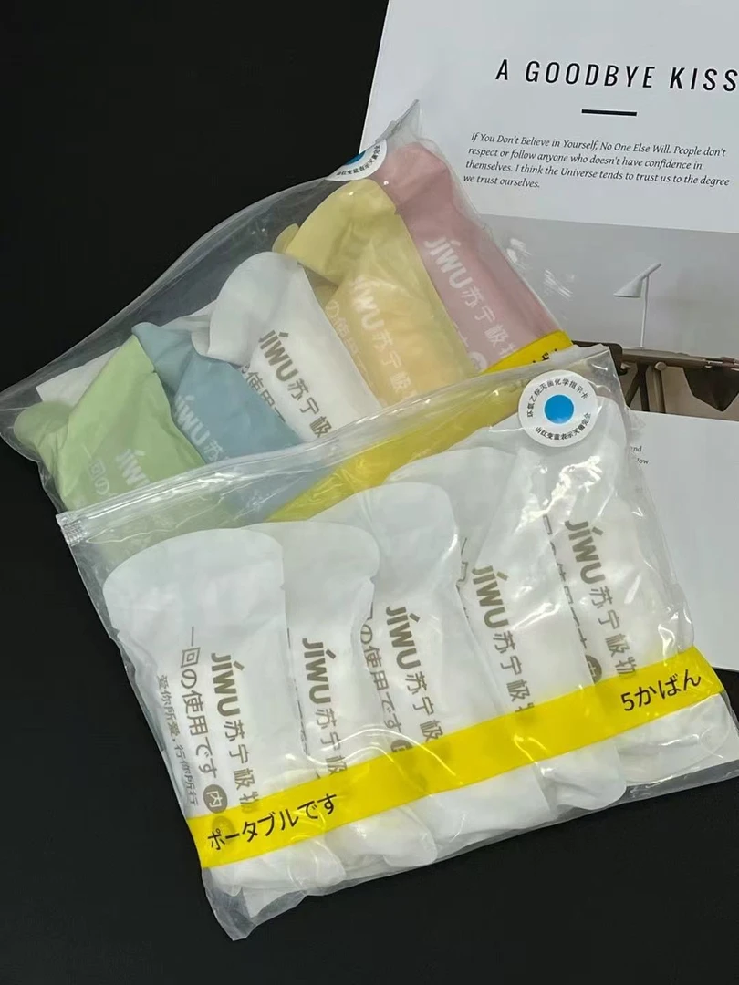 80-140斤【一包*5条】颜色随缘一次性日抛型纯棉内裤健康安全均码