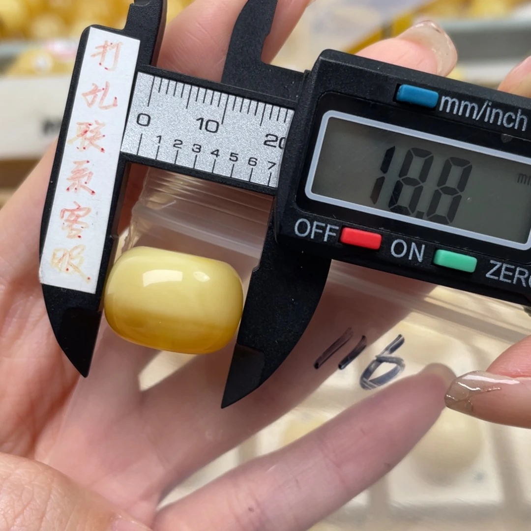 蜜蜡裸石未镶嵌一***子蜜蜡