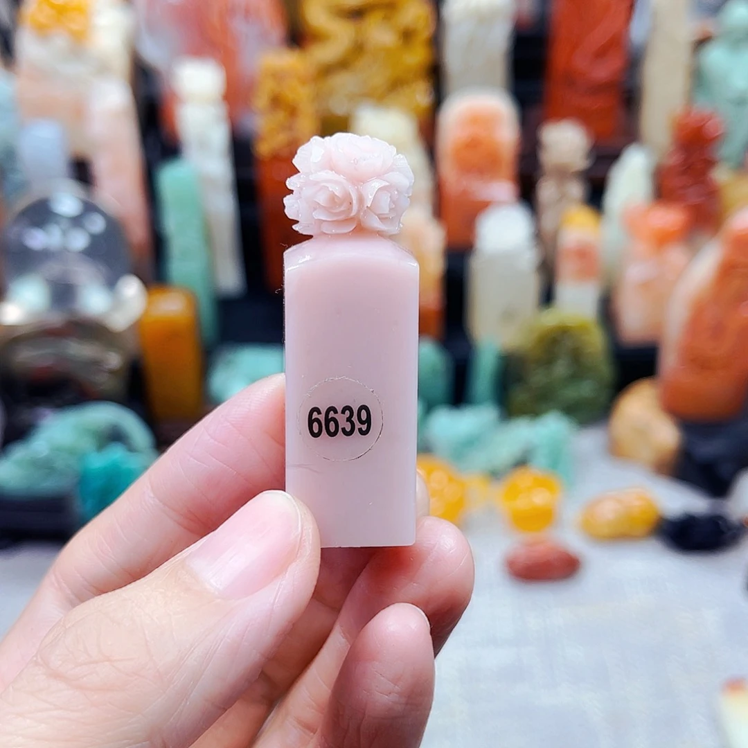 寿山石印石6639包邮包刻