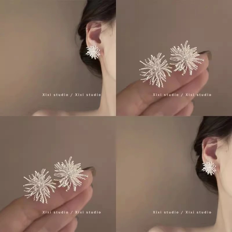 合金耳饰 轻奢高级感烟花耳环精致耳钉女小众设计感新款大气时尚