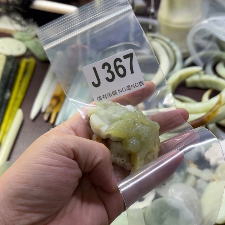 蛇纹石玉发饰合金迦*莉