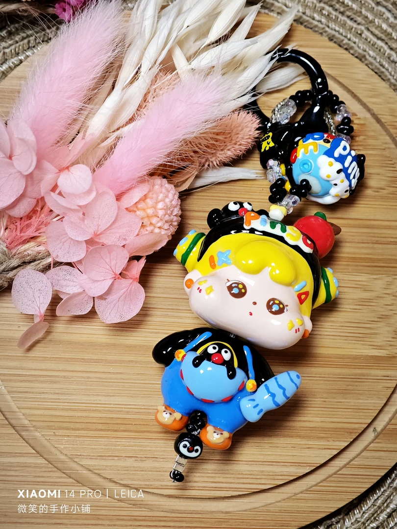特价捏捏款原创手机链钥匙链diy可爱创意个性微笑微笑的手作小铺