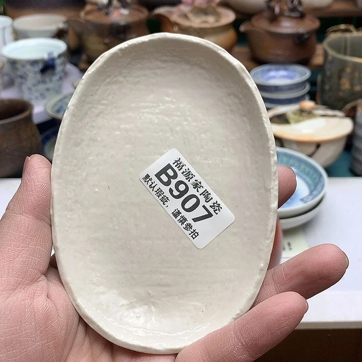 盖碗看*海外回流瓷器