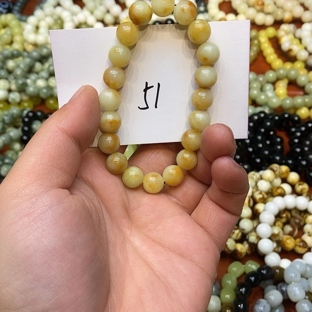 蛇纹石玉未镶嵌手链