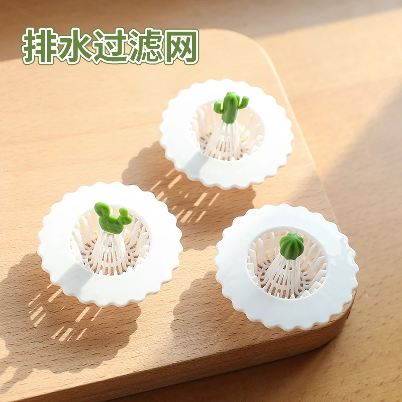防堵过滤器 厨房水槽垃圾过滤网家用浴缸头发洗手池过滤器5个装