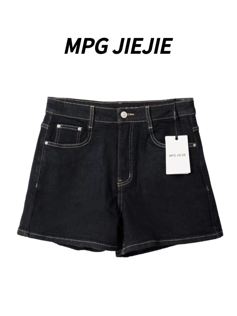 MPG JIEJIE【马尔代夫】25夏季大码蓝色高腰直筒显瘦牛仔短裤