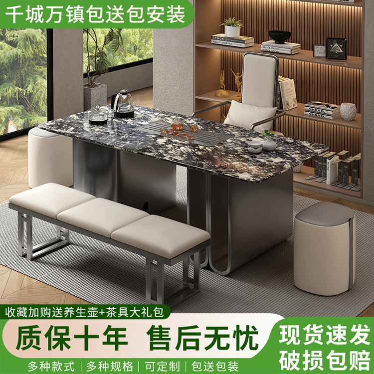 意式轻奢办公家用高端超晶石茶桌茶台