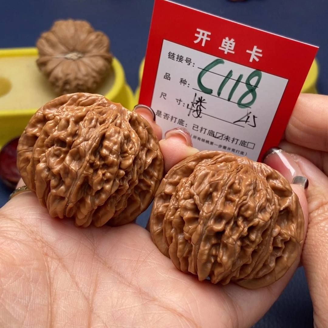 桃核吊坠 文玩核桃