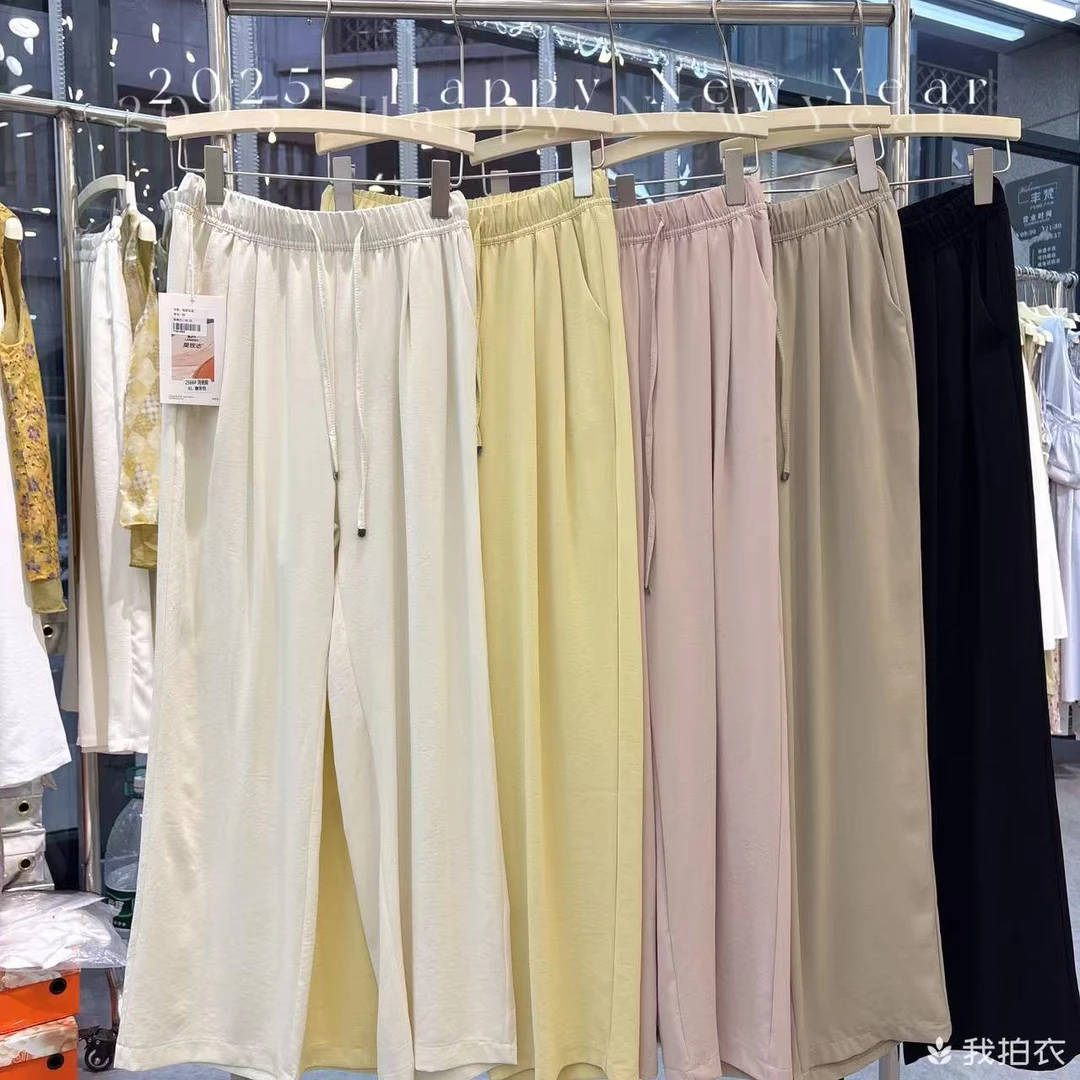 KJ2566松紧腰垂感高腰百搭直筒休闲长裤