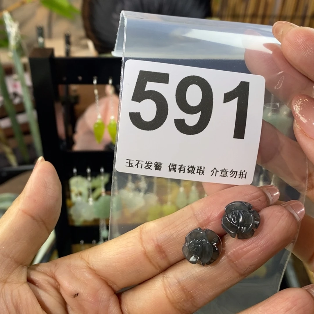 蛇纹石玉发饰未镶嵌爹****柴