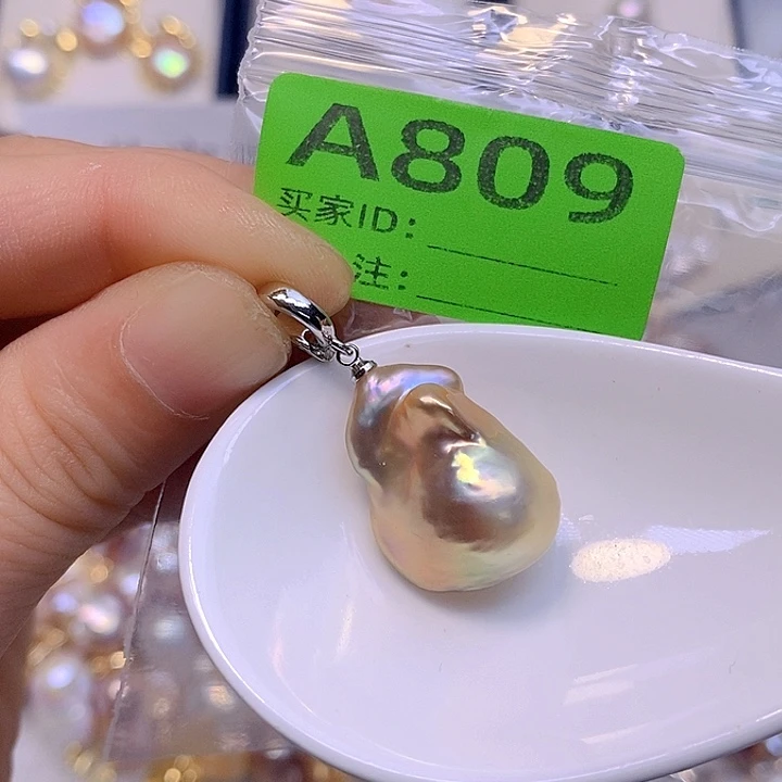 淡水珍珠未镶嵌颈饰